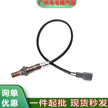 89467-33040 �������� �����ڷ��￭�������� ��ȼ��ǰ��������