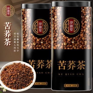 ���w��250�����l�S���w/�ڿ��w/��ɽȫ��ѿ�w����ɢ�b���l ���ݲ�