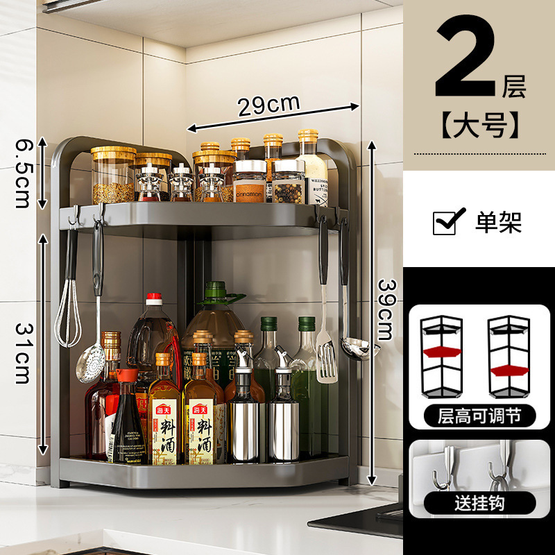 cocina condimento estante conjunto esquina de la mesa triángulo colgante esquina colgante esquina de la pared colgante esquina almacenamiento condimento estante