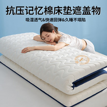 ӛ޴|ܛ|ҌWảd˴|180x200ⷿ5