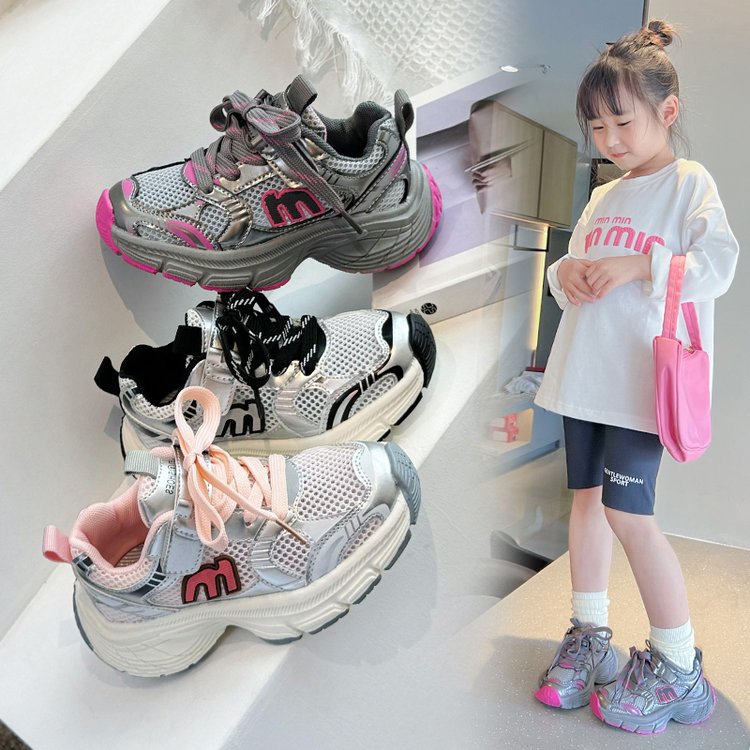 儿童网面运动鞋2024秋季新款做旧款厚底女童老爹鞋男童休闲跑步鞋