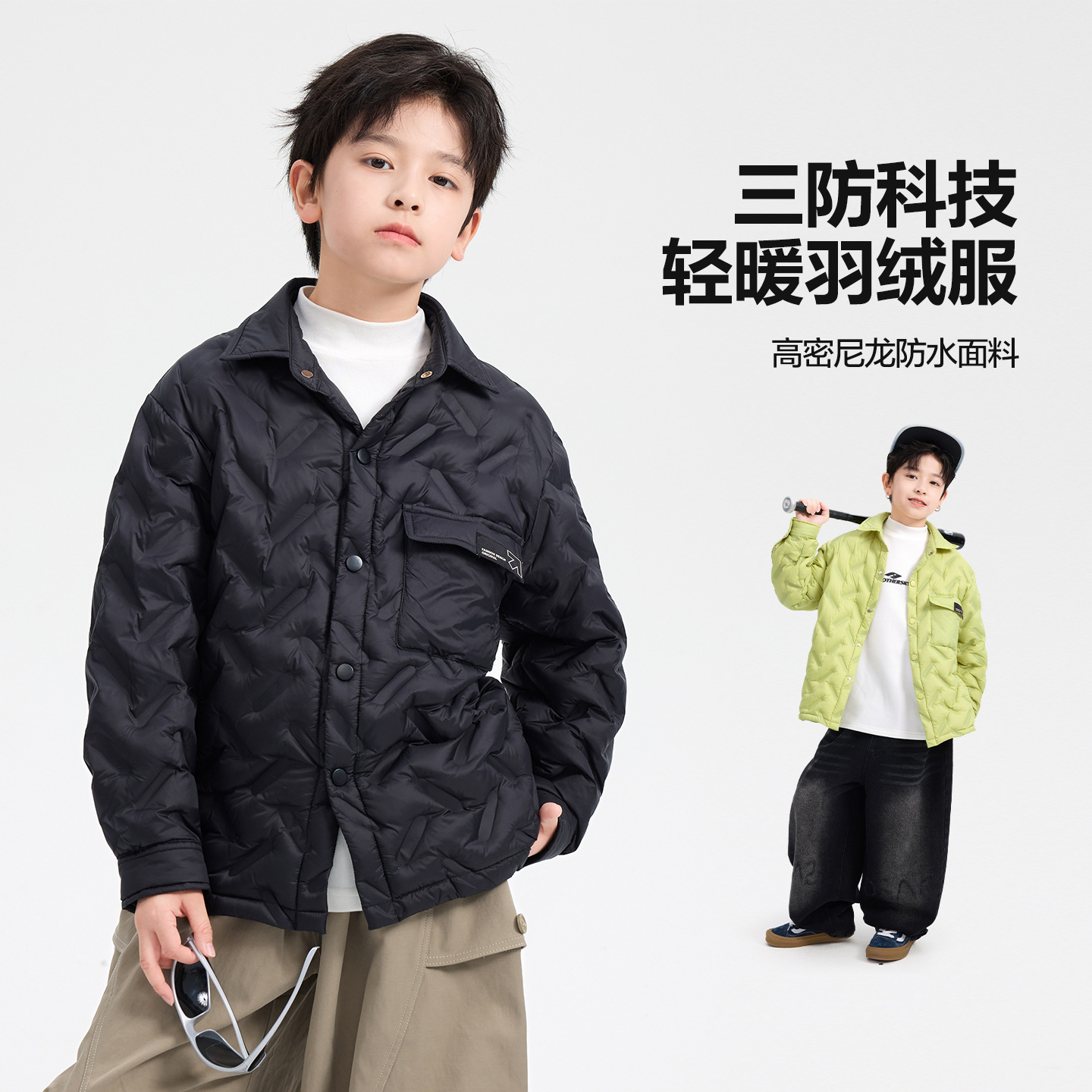 Winter black short light and thin shirt for boys