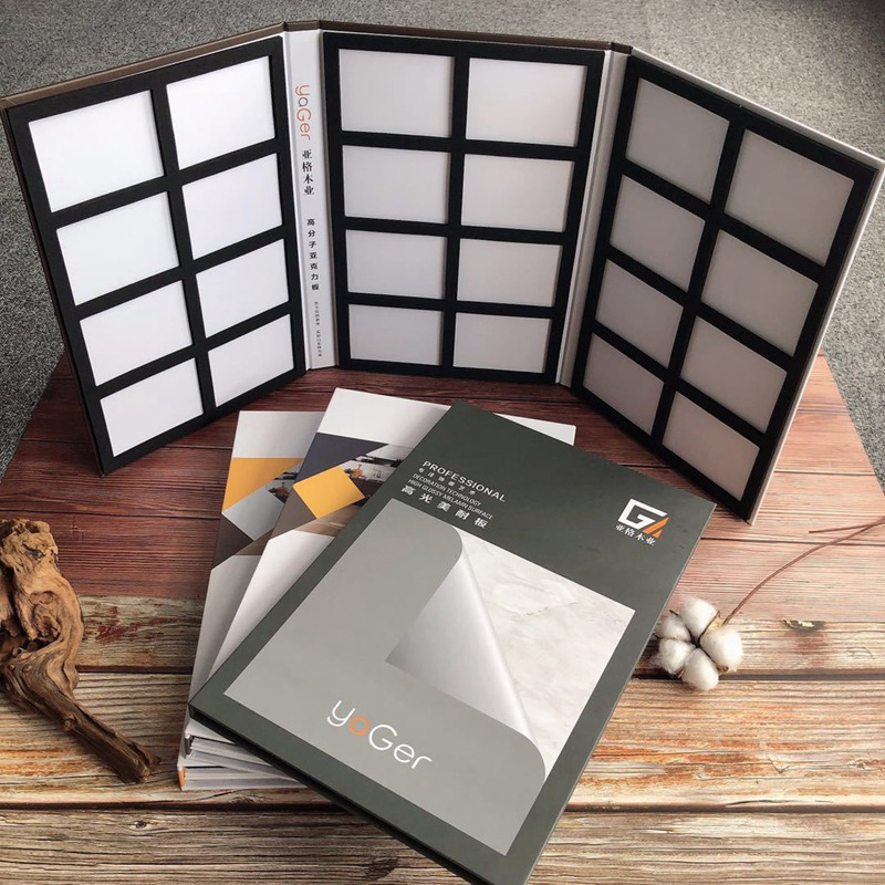 PVC地板样品册硬壳纸板活页夹样板册定 做板材样本册实木地板册