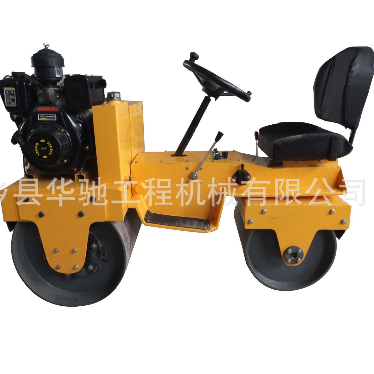 驾驶式双钢轮压路机.厂家限时优惠 济宁华驰压路机