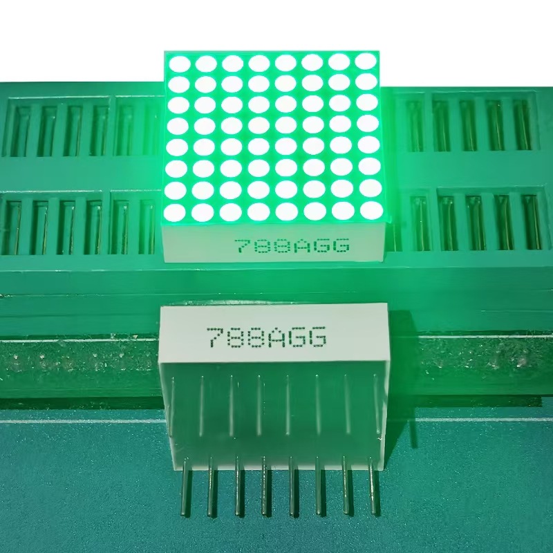 LED数码管点阵模块1.9mm8*8高亮翠绿色788AGG共阴788BGG共阳