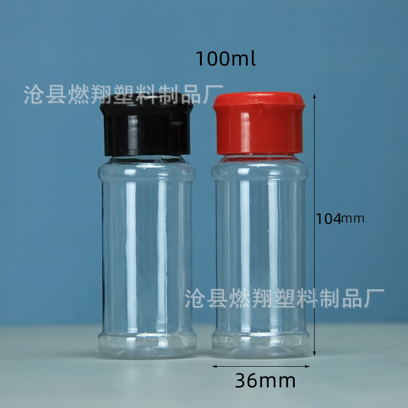 Esparcidor desechable 60 100150ml botella de comino de plástico botella de condimento de pimienta botella de condimento