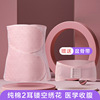 Postpartum bandage, pelvic correction belt, set for pregnant, brace full-body, comfortable breathable waist belt