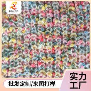 ᘿ�����Ứ���黨360G�찱�]ë�����ﶬë���� ����Ⱦɫ������