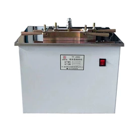 硫化仪;万能试验机;冲击试验机