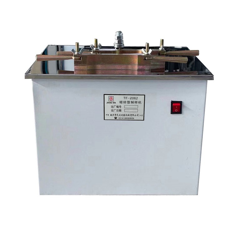 供应天发TF-2062哑铃制样机 试样机 塑料拉伸试验机
