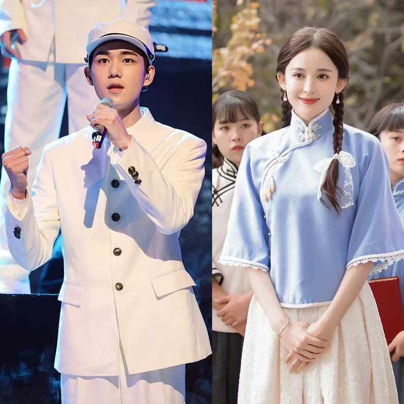 Студенческий наряд в стиле Республики Китай, ретро-костюм, винтажный молодежный наряд, женский молодежный хоровый наряд для выступления 4 мая, художественный.