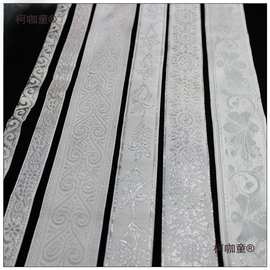 汉服花边辅料流苏松紧带贴布B2织带刺绣装饰领口布料蕾丝手麦太保