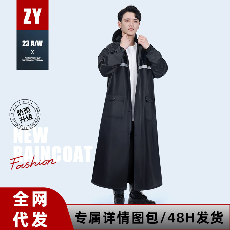 Long Single-Person Raincoat, Thickened Full-Body Anti-Storm One-Piece Rain Poncho, Hiking Electric Oxford Cloth Hooded Motorcycle Extended Length