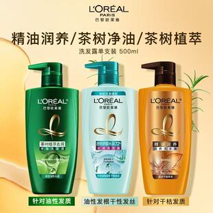�W�R��ϴ�lˮ͸���|��o����ϴ�^��500ml�o�l�� ��ͥ�bϴ�lˮ���l