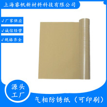 SҹVCIPܷɾƽyPĤͺ䓾P