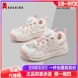 童运动鞋;童板鞋;童棉鞋