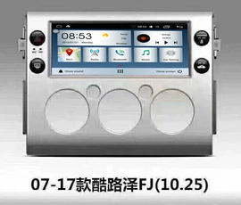 DVD导航;车载电脑;车载充电器