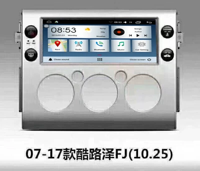 Coolidge FJ Car Intelligent 4G Android Voice Control Intelligent Navigation GPS Rear View Recorder All-in-One (Bort kompüteri)