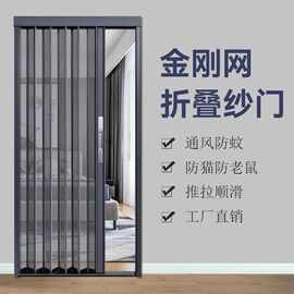 洗护用品批发行业动态探析