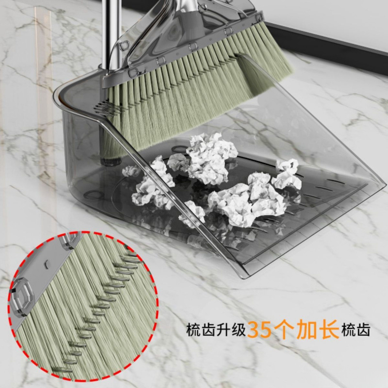 轻奢家用透明扫把簸箕扫帚套装加厚加大湿两用不锈钢防风组合笤帚|undefined