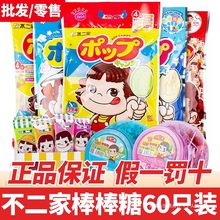 �����Ұ�����60֧Ͱ�b���ζ��ͯˮ��ζţ�̰�������ʳ�ǹ����l