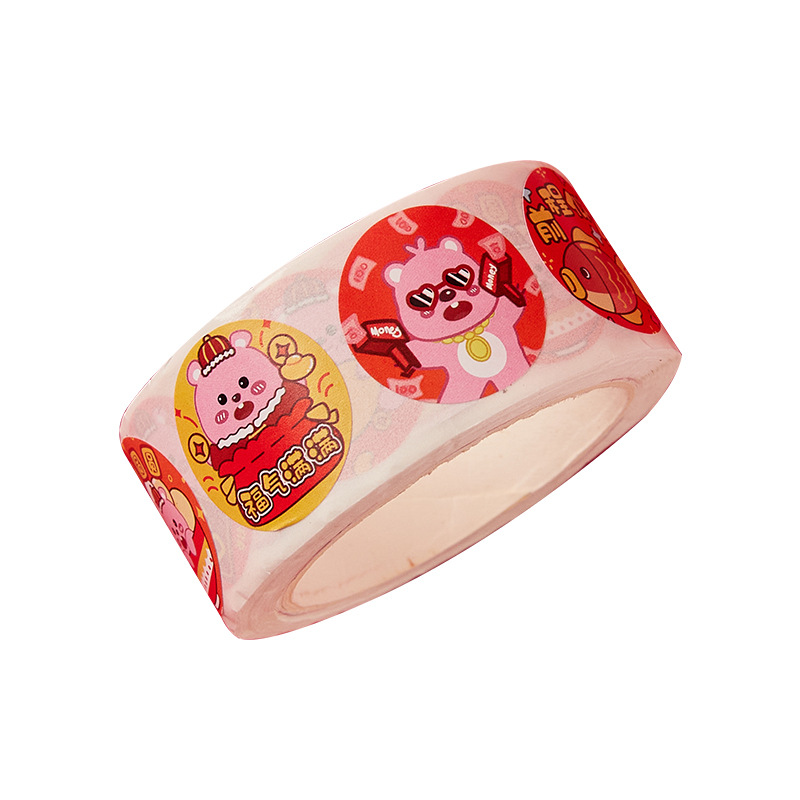 Cintas adhesivas del Festival de Primavera de 2025 pegatinas decorativas sobre rojo sellado pegatinas del Festival de Primavera de estudiantes de primaria