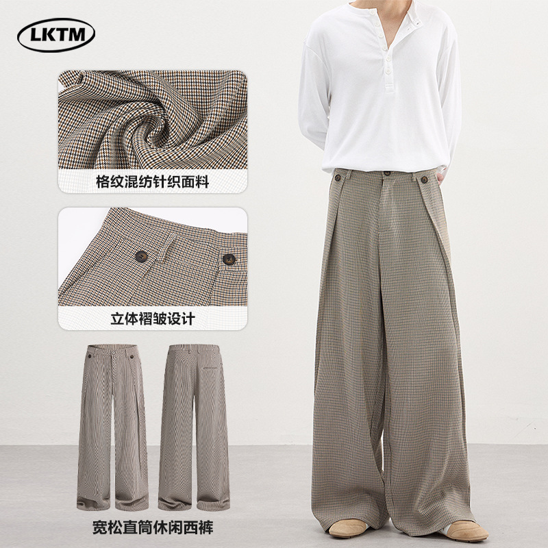 LKTM男装 复古老钱风A字裤打褶千鸟格西裤男女慵懒感宽松阔腿长裤