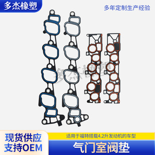 �M����܉|Ƭ�l�әC�׉|4.2�l�әC܇����܇���ް����T���y�|�S��