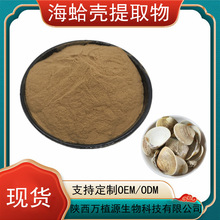 ������ȡ��  ���򚤷�  ���F����� ˮ�ܸ��۷� ���򚤽���۬F