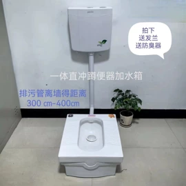 普通马桶;蹲便器;浴室柜
