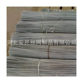 金属丝;不锈钢网;金属板网