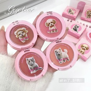 Gege bear�_��������t����Ȼ����Ԫ����֬��Û�տsɫ�@�����ɫ