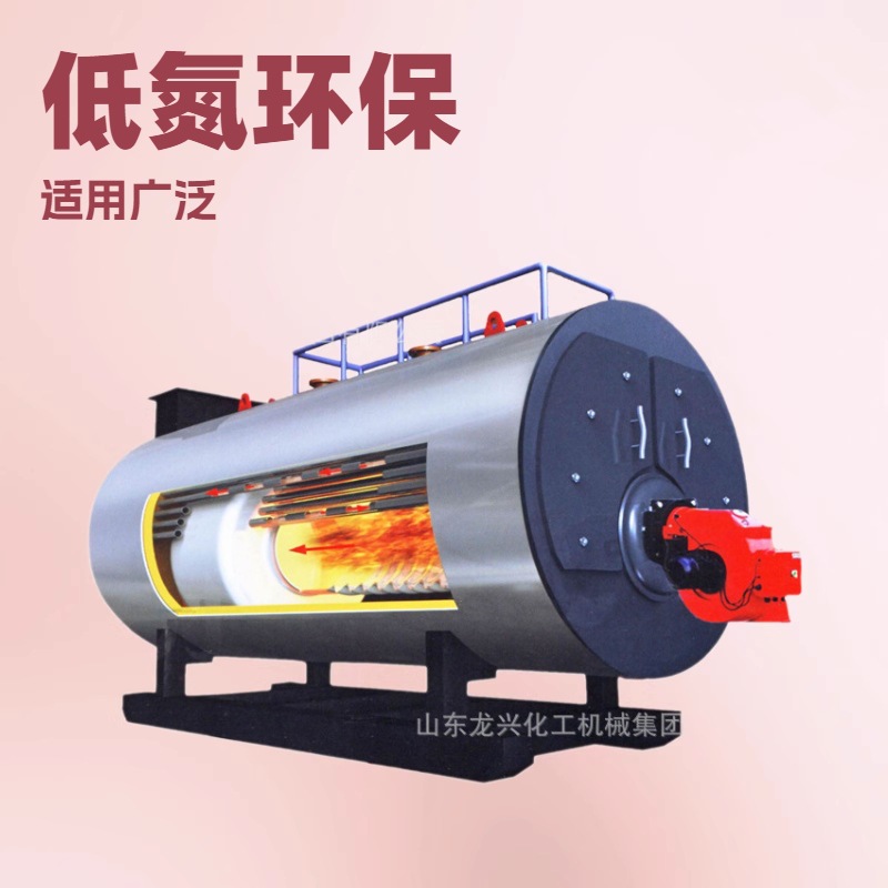 山东1吨燃油燃气蒸汽锅炉参数|青岛1吨燃气蒸汽锅炉原理规格报价