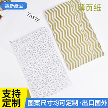 ѩ�漈��ɫӡ����ؐ��ӡ���ۼ���퓼��ɶ��ƶYƷ���b���r���b��