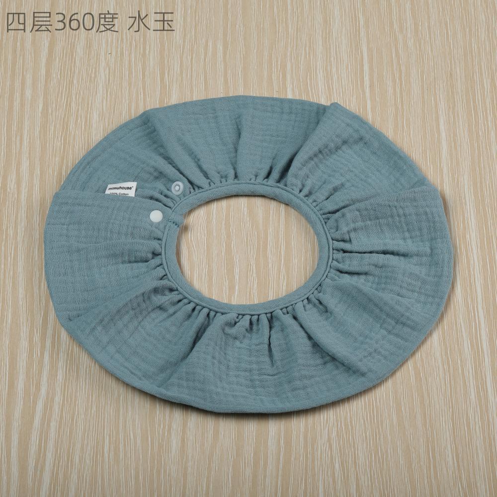 Babero de Gasa de Algodón para Bebé de 4 Capas 360 Grados de Algodón y Gasa Absorción de Agua