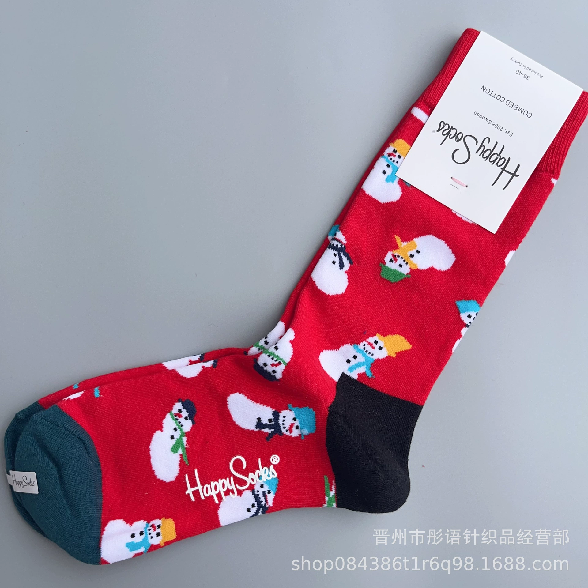 Чулки Happysocks женские скандинавские модные хлопковые гольфы средней высоты женские классические универсальные четыре сезона с животными
