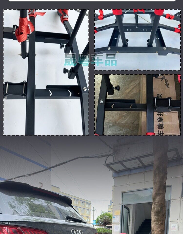 Suitable for car-mounted bicycle racks, single/double/triple-beam rear racks for vehicles, SUV folding 2inch American-style square-port modification