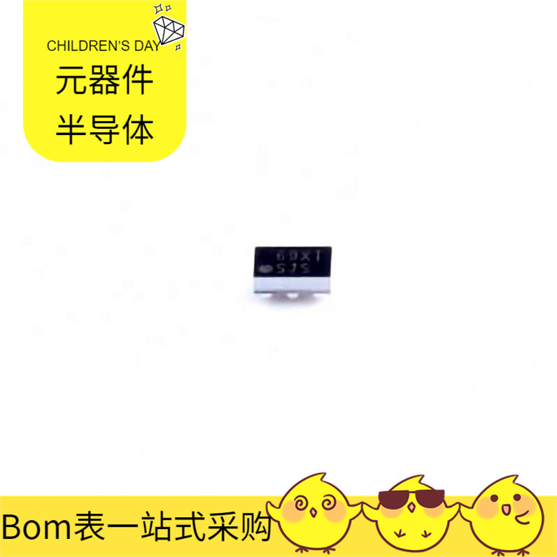Tps61046Yfft Bga-6 Saf-C164Ci-8Em Sak-Tc277Tp-64F200S Ss361