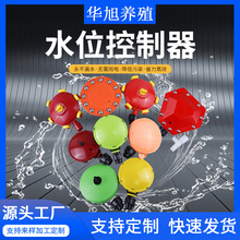 �Bֳ��ˮλ�������i��ˮ������������ţ���ˮȫ�Ԅ��Bֳ����ˮ��