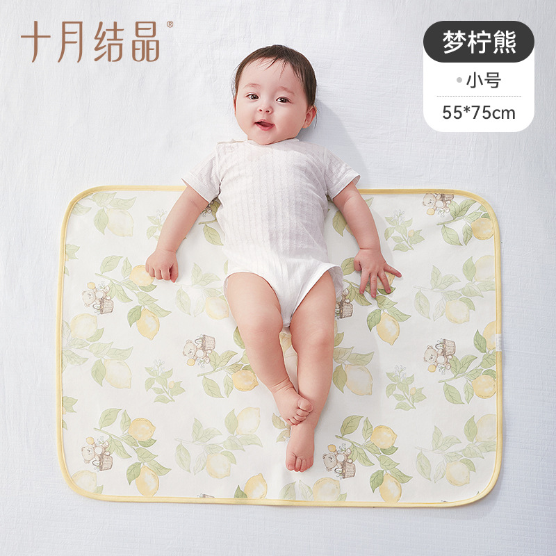 멍닝베어 55*75