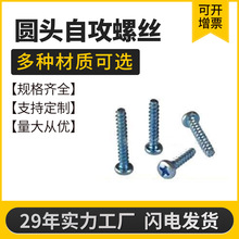 B�ͱP�^�Թ��ݽz��ᔃ����ǲ�÷����ȫ�ݼy304���P��͸ߜ���˨