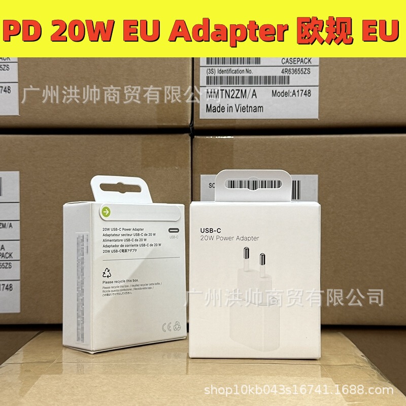 Apple European Standard Charger Pd20W Is Suitable for Iphone16P/15Pm Mobile Phone Fast Charging Head Eu Adapter Original