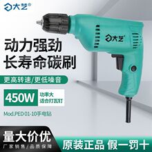 ��ˇ���荼����о�����֘�荶๦��С������D늄ӹ���01-10