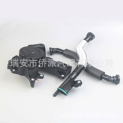 Suitable for Audi A4 Q5 Other starting systems