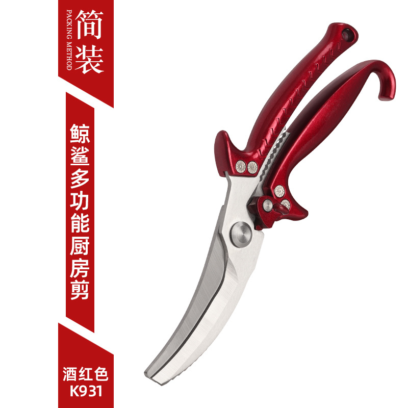 9901 tijeras de hueso de tiburón ballena --- embalaje de bolsa de PP rojo