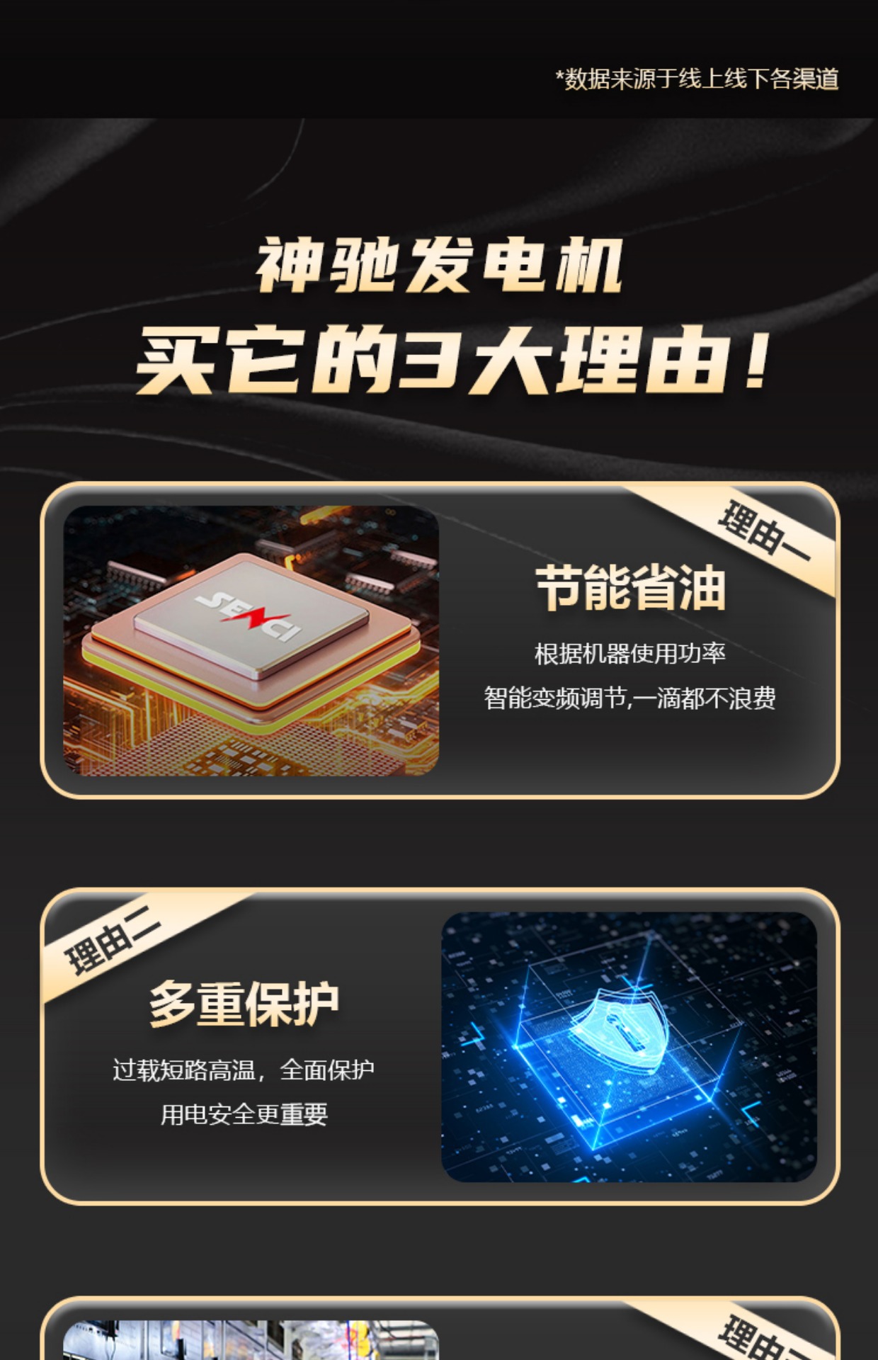 O1CN01Qo3vVT27JSc3Z4Kkf_!!3252