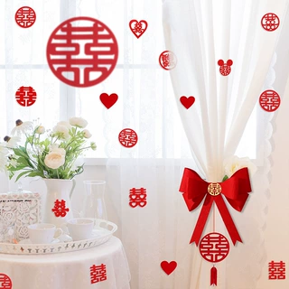 结婚用品窗帘装饰小喜字贴婚房布置迷你手抛喜订婚礼创意窗花贴纸