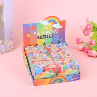 [Oversized] TPR cuttable cute rainbow student children's eraser creative children's cartoon stationery eraser