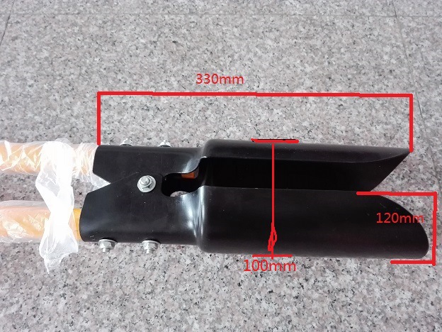 IMG_20150601_165839尺寸