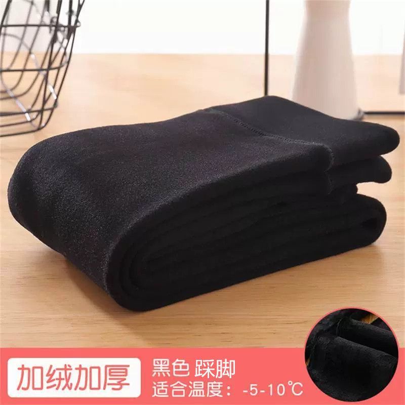 Pantimedias niñas Otoño e Invierno forrado de lana engrosada polainas ropa exterior calcetines de baile para niños mono de bebé de práctica blanca